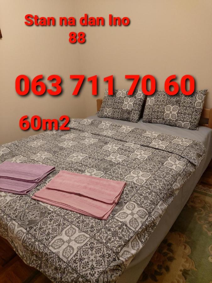 Ino 99 Apartment อูชิเซ ภายนอก รูปภาพ